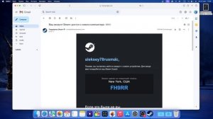 Как установить Steam на macOS? Mac или Hackintosh. Подробное видео