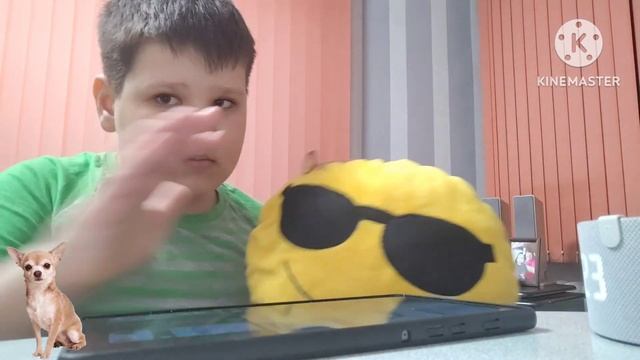 Друзья Планшет (50 Серия) смотреть онлайн