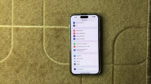 Как добавить способ оплаты iPhone 16 Pro Max