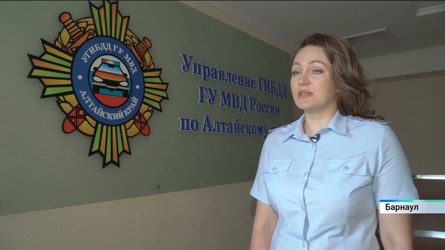 Новости Алтайского края 5 августа 2024 года, выпуск в 10:00