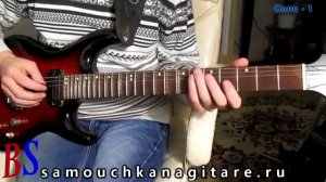 В. Маркин и С. Минаев - В доме 8 на Тверском бульваре .  Ак