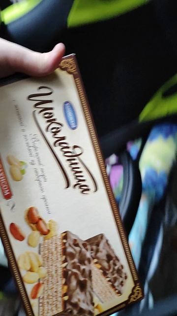 отмечаем прошедшие 100 подписчиков смотреть онлайн