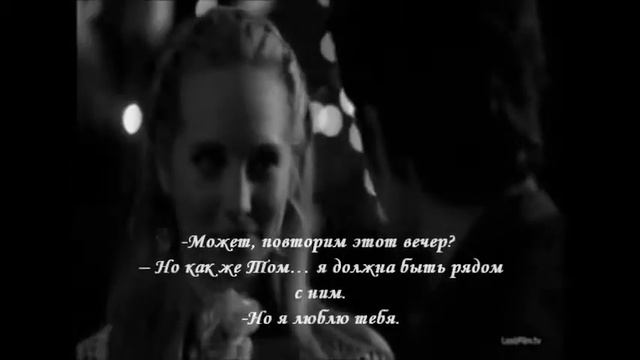 Последний Даймон Диспаро 10 глава смотреть онлайн