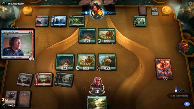 Как же ГОРИТ и Полыхает l MTG ARENA ДРАФТ М20 #6 смотреть онлайн