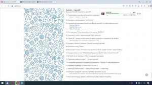 RouterOS - OpenWRT. Туда и обратно - без проблем ! | Курс «OpenWRT с Н?