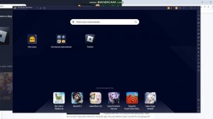 как скачать дельту на пк виндовс