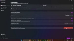 СВОЙ ШРИФТ В РОБЛОКС! КАК СДЕЛАТЬ? ПОЛНЫЙ ГАЙД