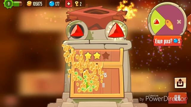 Вернулся после долгого перерыва King of Thieves №8 смотреть онлайн