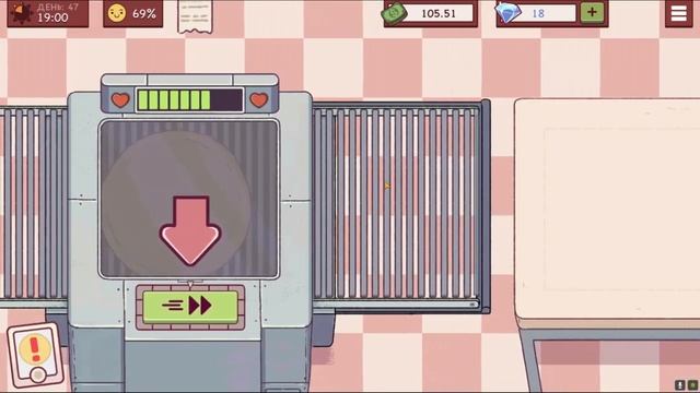 БЕЗДОМНЫЙ СНОВА ПРОСИТ ДЕНЕГ!!!! Хорошая пицца, Отлична