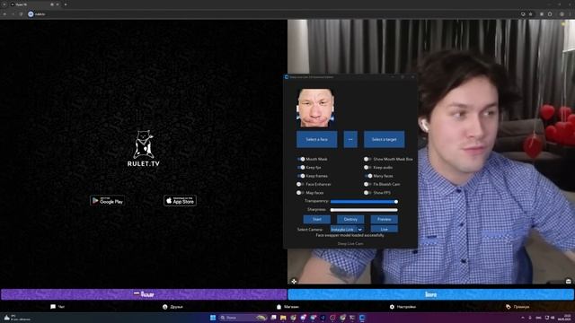 МАФАНЯ УГАРАЕТ С ДИПФЕЙКАМИ В ЧАТ РУЛЕТКЕ #1