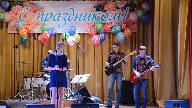 Мама Мия смотреть онлайн