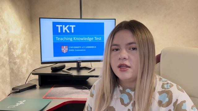 Как сдать ТКТ (Teaching Knowledge Test) на высший балл смотреть онлайн