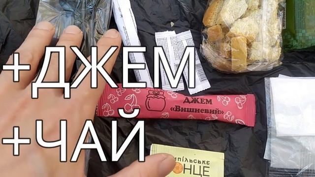 КОРОТКИЙ ВЫХОД СО ШТУРМОВЫМ РАНЦЕМ АРМИИ ГДР NVA смотреть онлайн