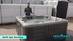 Краткий видеообзор гидромассажного спа-бассейна Delfi Spa Destiny