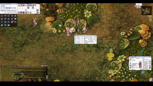 Ragnarok Online Prime | 4game | 2023 год | Приодел сина