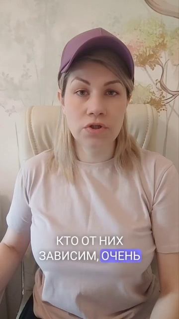 Недостатки Скорпиона смотреть онлайн