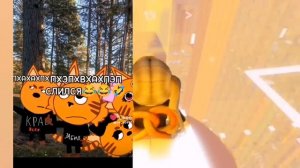 РЕАКЦИЯ НА ТРЁХ КОТОВ ИЗ ЛАЙКА *няшка в семье эмо?! * |5ча