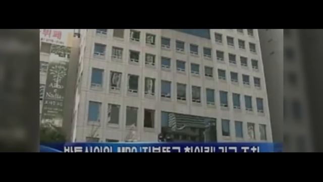Монгол, гадаад мэдээний хөгжилтэй алдаанууд смотреть онлайн