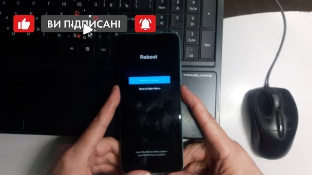 POCO C40. Сброс графического ключа или пароля. Hard Reset