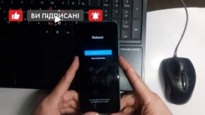 POCO C40. Сброс графического ключа или пароля. Hard reset