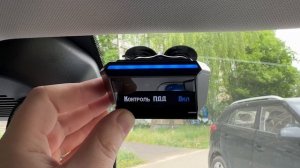 Neoline X-COP 8700s: настройки, обновление, пример работы "в спину"