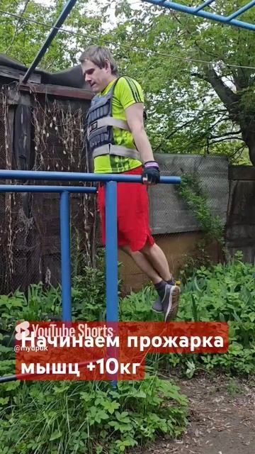 уличный спорт смотреть онлайн