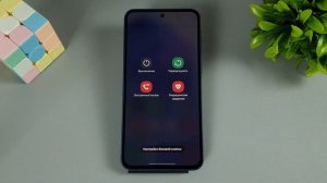 Телефон сам убавляет или прибавляет звук. Что делать? ?