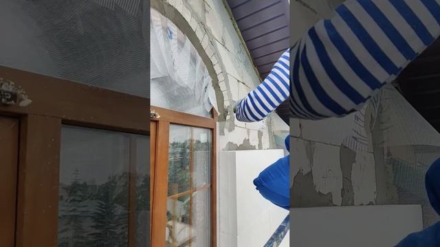 Как выполнить примыкание системы СФТК Мокрый Фасад к арочному окну, выведение фасадной сетки на кле
