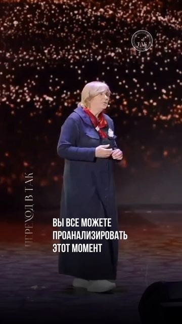 Слушай свою интуицию #Shorts смотреть онлайн