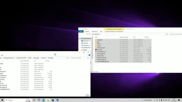 КАК ПОЛЬЗОВАТЬСЯ В SOUNDPAD DEMO БОЛЬШЕ 10 ЗВУКОВ ИЛИ ЖЕ КАК П
