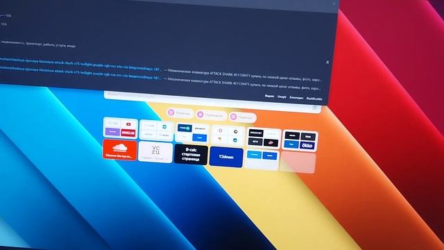 Attack shark X75 мини обзор смотреть онлайн