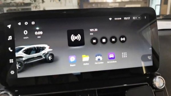 Установка Teyes LUX ONE 12,3” 4+32 Gb. на LAND CRUISER PRADO 150