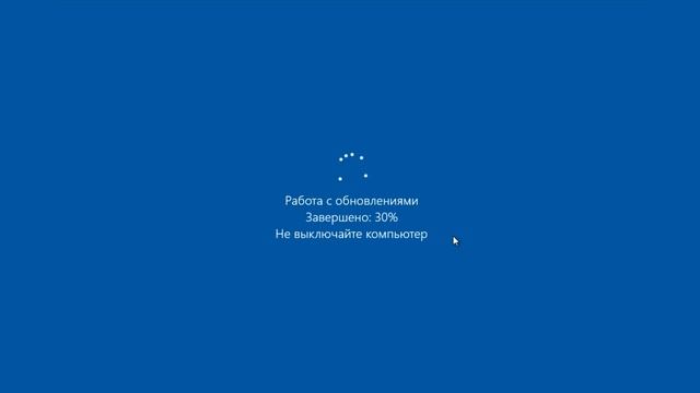 Как обновить Windows 10 Home до Pro без потери файлов. Перейти ? смотреть онлайн