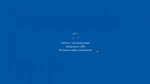 Как обновить Windows 10 Home до Pro без потери файлов. Перейти ?