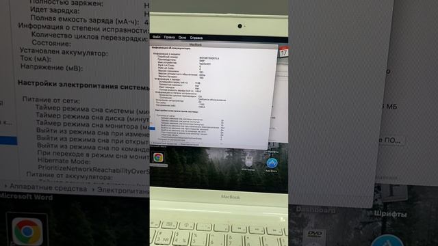 27-05-2025 смотреть онлайн