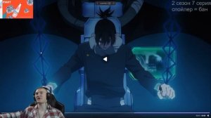 ДЕРЗКО СМОТРИТ АНИМЕ МАГИЧЕСКАЯ БИТВА 2 СЕЗОН 6-10 СЕРИИ