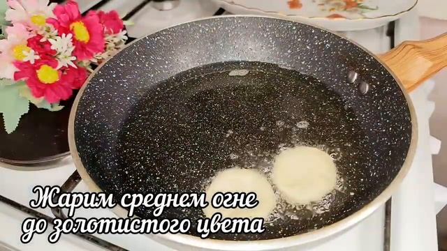 БЕРУ КЕФИР! Пирожки теперь не делаю! Научил турецкий п?