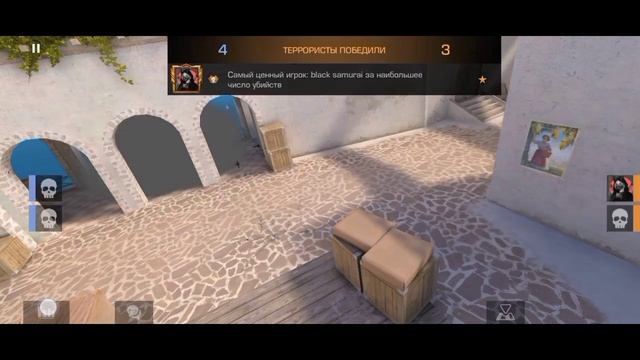 Демка в союзниках с разбитого телефона, у противников смотреть онлайн