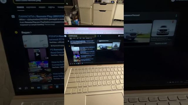 Исправление ошибки 8801330d PS remote play на консолях ps4/ps5 смотреть онлайн