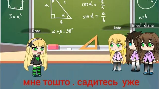 Семья вампиров 2 серия смотреть онлайн