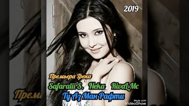 Safaralii Samadzod ft Neka ft RivaL Mc -Ту аз ман рафти! смотреть онлайн