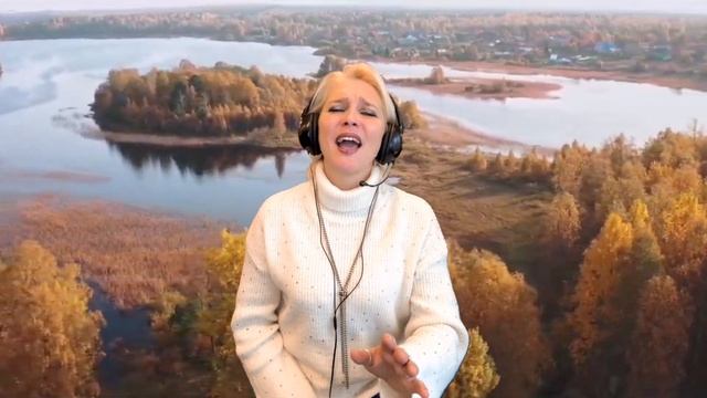 Осенние листья