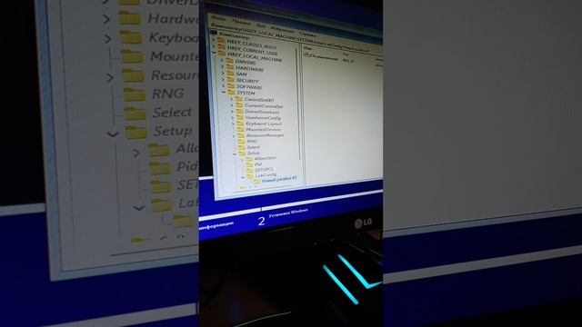 Как Обойти TPM 2.0, SecureBoot и RAM При Установке Windows 11 смотреть онлайн