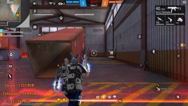 Стрим фри фаер 🔥Учусь играть с пк 🥵Проверка в Ги 🔥? смотреть онлайн