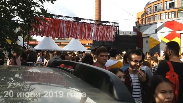 Фестиваль гастрономических развлечений смотреть онлайн