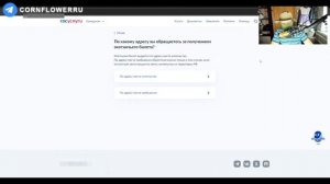 ОХОТНИЧИЙ БИЛЕТ. Получить через ГОСУСЛУГИ. Как стать о