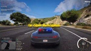 ДОВЕЛ ДО ИСТЕРИКИ СЕМЬЮ ВЫСЕРОВ в ГТА 5 РП / MAJESTIC RP