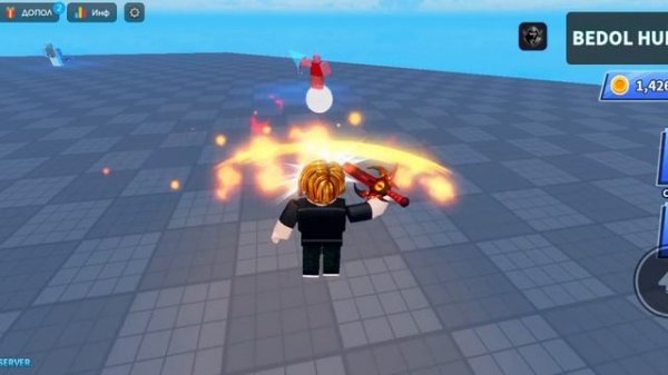 Roblox Script | Blade ball | Роблокс Скрипт | Pastebin 2023