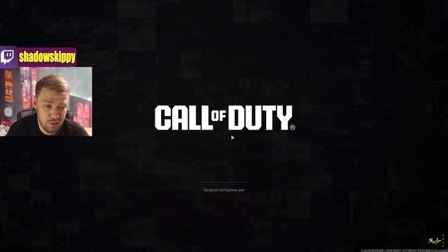 Как играть в MW2 2022 через Game Pass на пк смотреть онлайн
