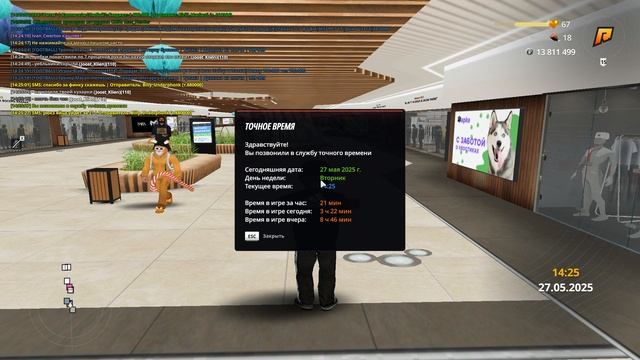 Ifdhpoiasedufouwergfvwrdsvcf